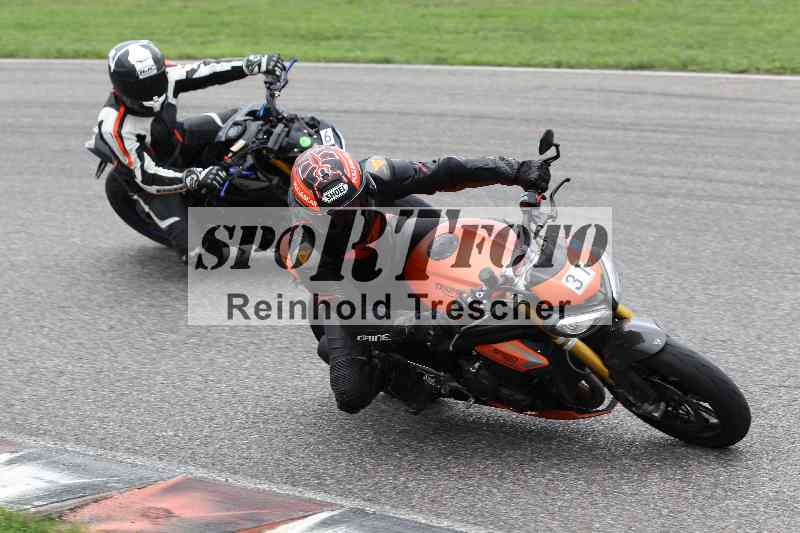 /Archiv-2025/40 05.08.2025 FREERIDE Training ADR/Gruppe M/26